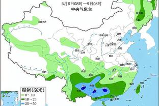 雷竞技官网csgo截图2