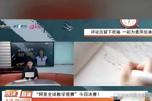 斯基拉：一些欧洲俱乐部关注吉拉西，球员解约金1750万欧