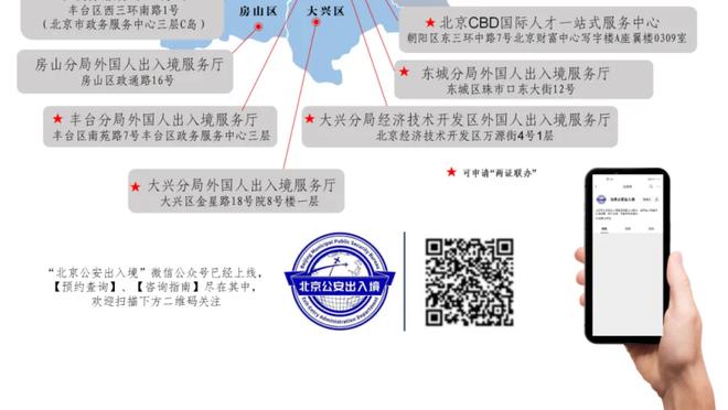 詹姆斯：文森特已经缺阵很久了 我们不能给他施压&慢慢来